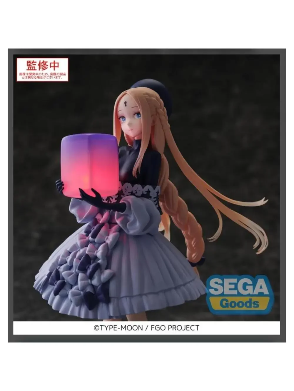 Sega Fate/Grand Order Abigail Williams (Heroic Spirit Event Attire) US Seller